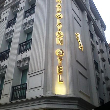 Napolyon Hotel Стамбул Экстерьер фото