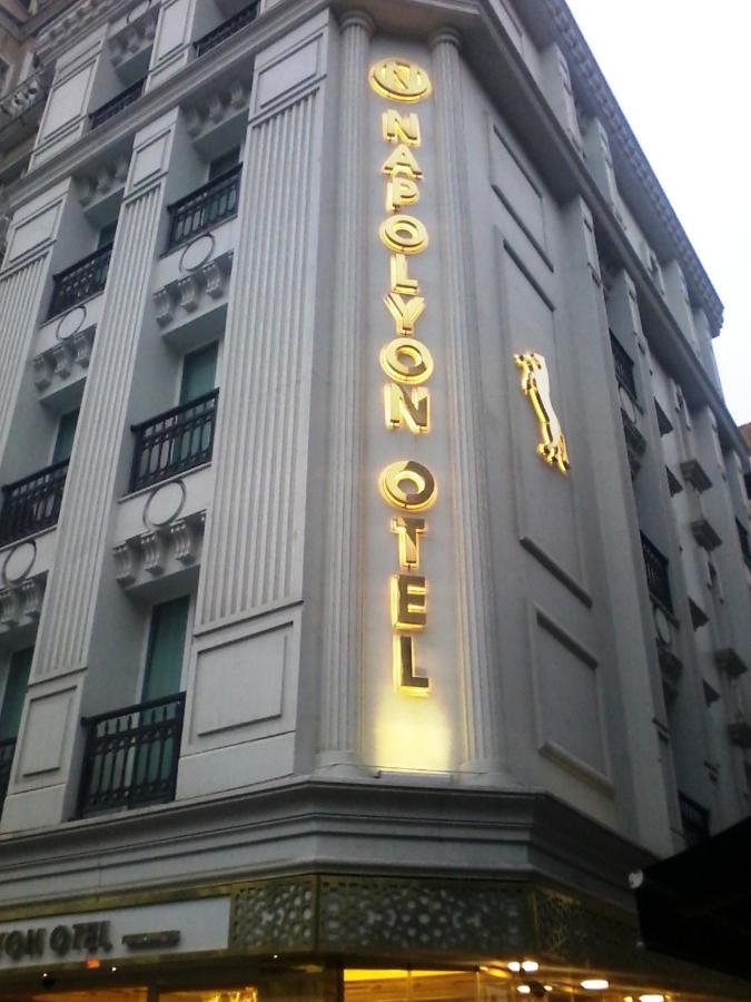 Napolyon Hotel Стамбул Экстерьер фото